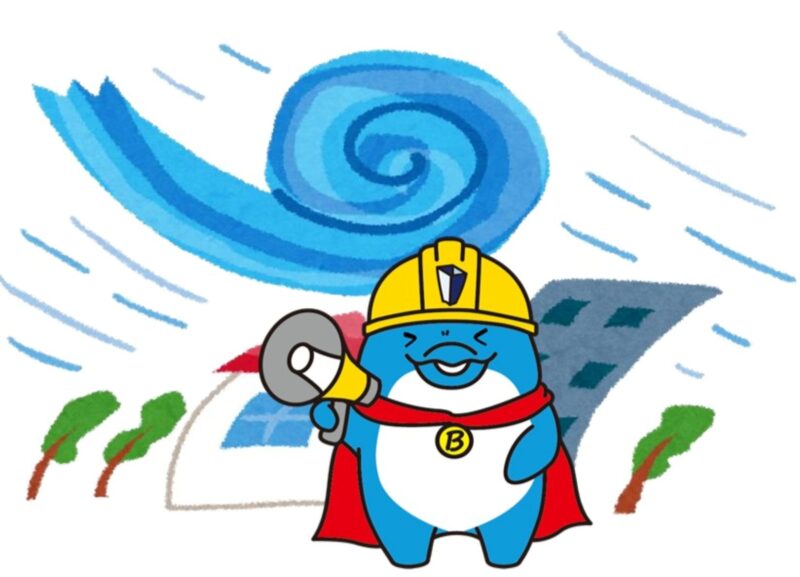 台風🌀の季節到来❕現場の安全対策