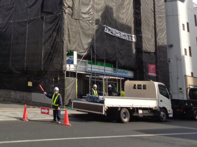 建築工事と諸官庁申請