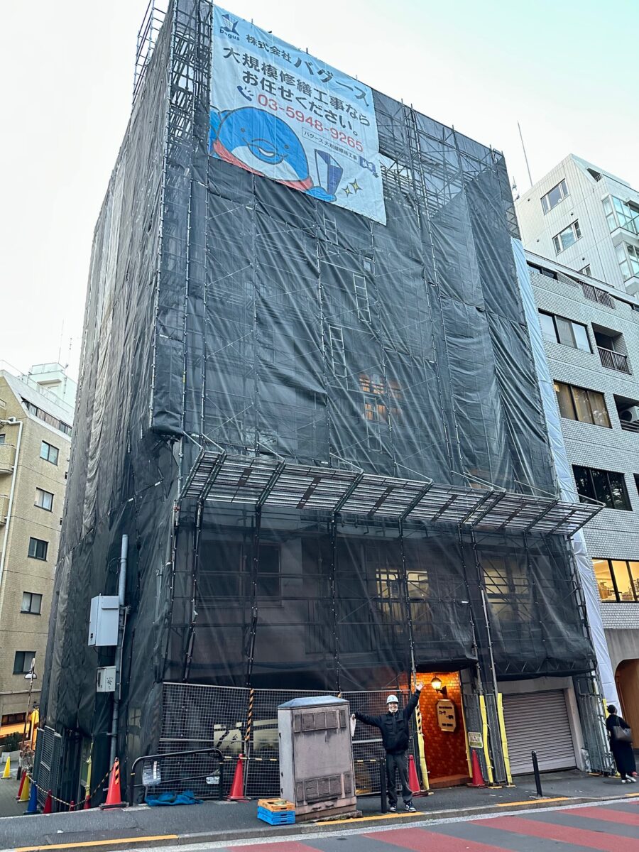 🐬春工事続々着手中🌸